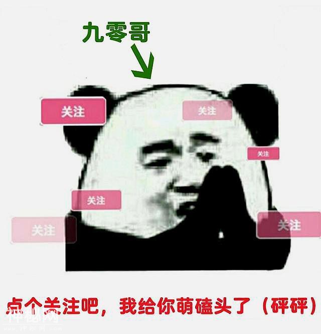 讲个鬼故事，这网游全球有十一亿人在玩-12.jpg