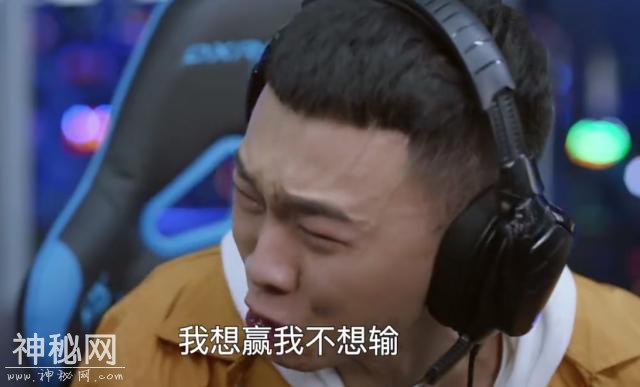讲个鬼故事，这网游全球有十一亿人在玩-4.jpg