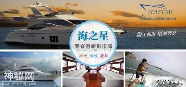 「惠州·九铭屿海」168元抢购海景房，畅游UFO无边际泳池-32.jpg
