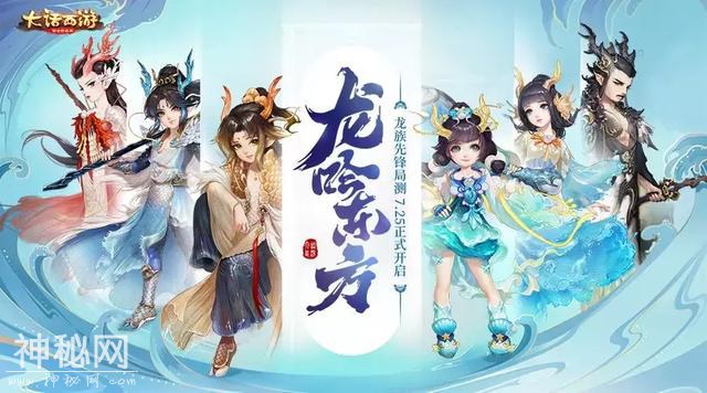 《哪吒》上映89分钟总票房破1亿！离中国神话故事宇宙，还差个她-23.jpg