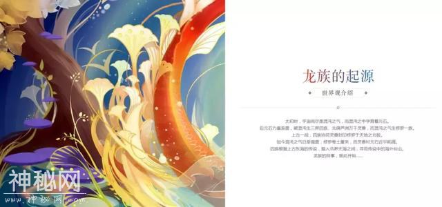 《哪吒》上映89分钟总票房破1亿！离中国神话故事宇宙，还差个她-19.jpg