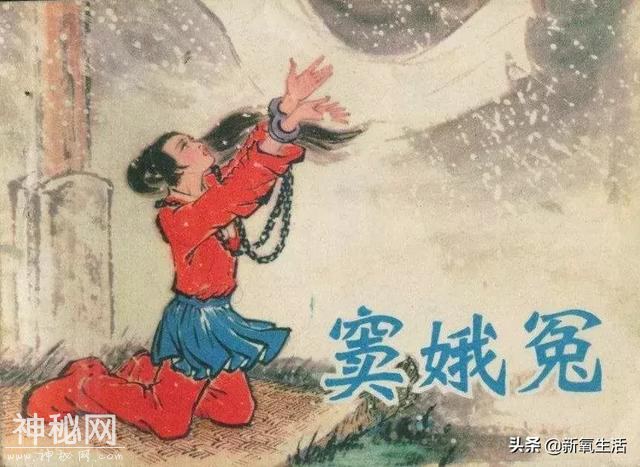 高山流水遇知音，来看看这些古代名人的知音都是谁-8.jpg