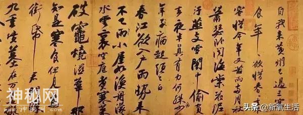 高山流水遇知音，来看看这些古代名人的知音都是谁-6.jpg