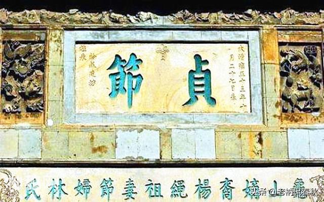 敦煌考古显示，唐朝夫妻离婚，就像我们今天一样很轻松-8.jpg