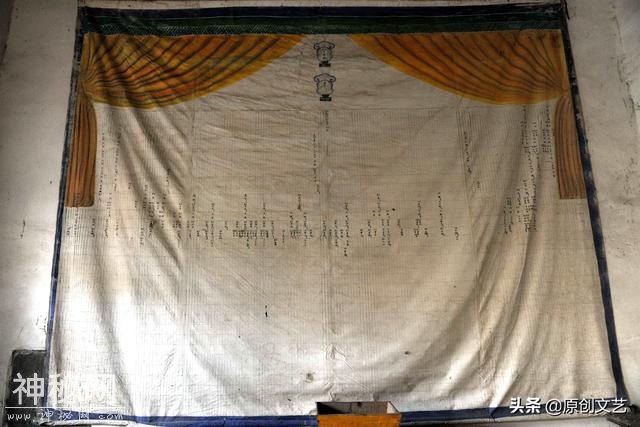 井陉古今名人：邢端（作者：许力扬）-10.jpg