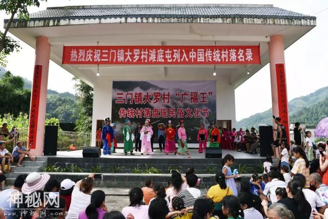 龙胜大罗村举办盘瑶民俗文化节（多图）-25.jpg