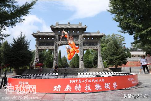 秀出非凡功夫 圆梦科幻武林—“体验真功夫·我就是大侠”功夫特技挑战赛火热上演-2.jpg