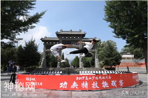 秀出非凡功夫 圆梦科幻武林—“体验真功夫·我就是大侠”功夫特技挑战赛火热上演-5.jpg