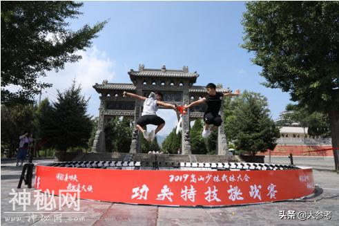 秀出非凡功夫 圆梦科幻武林—“体验真功夫·我就是大侠”功夫特技挑战赛火热上演-4.jpg