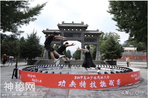 秀出非凡功夫 圆梦科幻武林—“体验真功夫·我就是大侠”功夫特技挑战赛火热上演-7.jpg