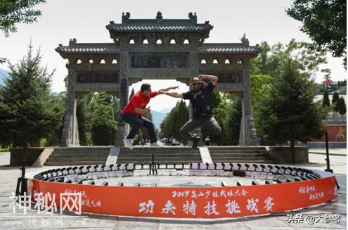 秀出非凡功夫 圆梦科幻武林—“体验真功夫·我就是大侠”功夫特技挑战赛火热上演-9.jpg