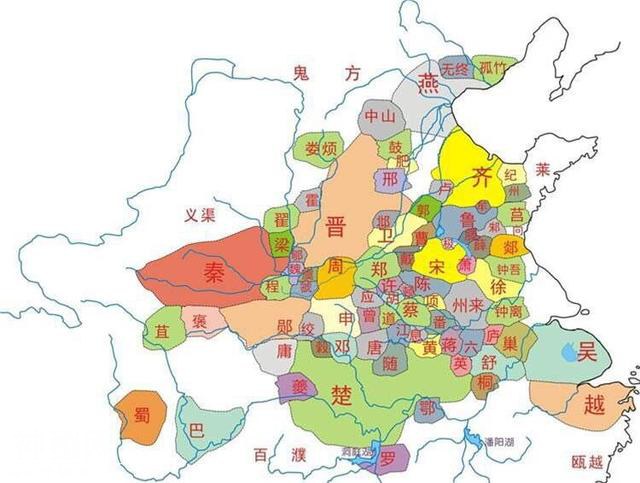 燕国为啥弱-1.jpg