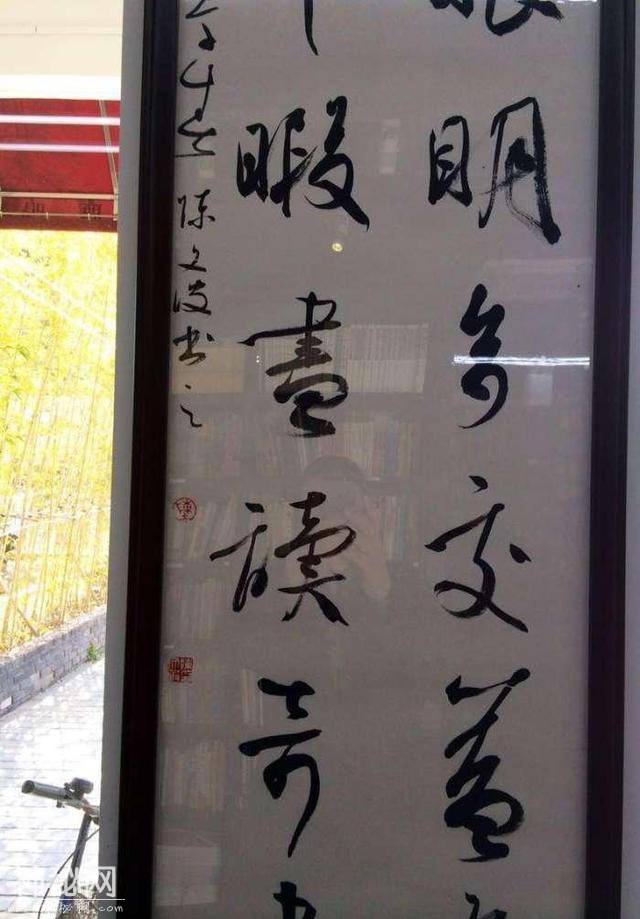 复旦大学鹿鸣书店：人文书香一瓣-22.jpg