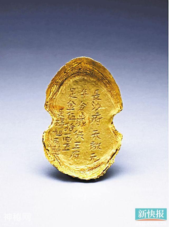 四川江口古战场遗址考古成果展-1.jpg