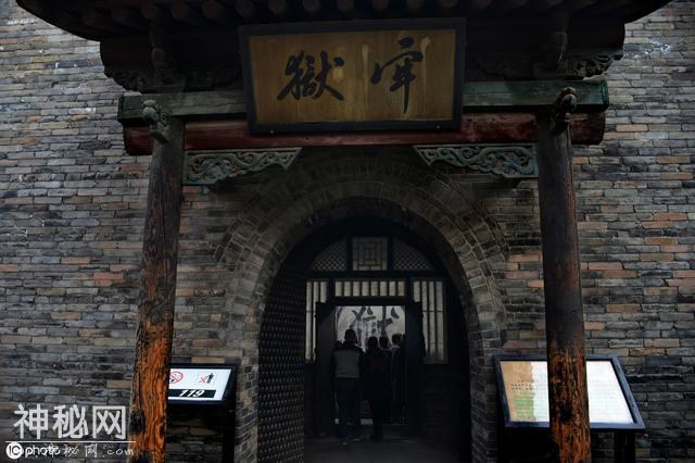 和珅到底多有钱？家产揭秘绝对让你意想不到-2.jpg