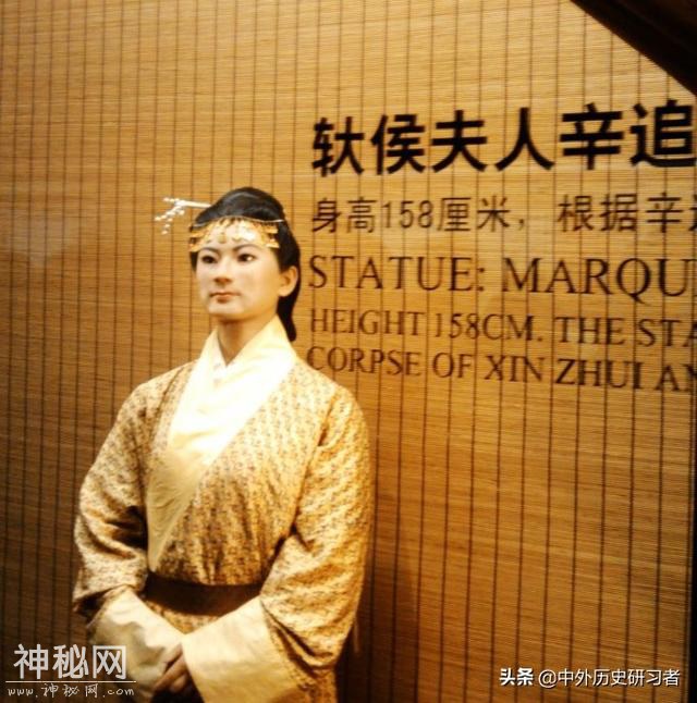 让中华文明重见天日：盘点新中国十大考古发现（四）马王堆汉墓-8.jpg