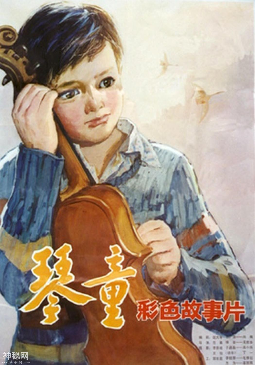 1980年大陆拍摄的25部电影，《珊瑚岛上的死光》是第一部科幻片-12.jpg