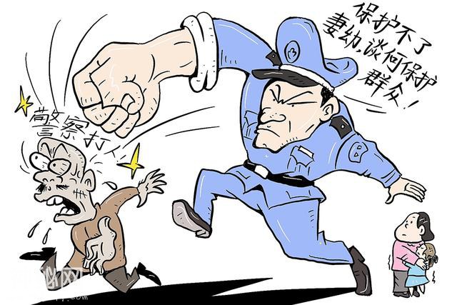 来说说看 | 派出所副所长为护妻、幼打人，你怎么看？-1.jpg
