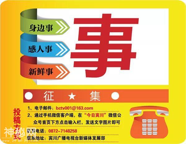「人文宾川」这座水库跌宕多，作用还不可低估尼！——小河底水库-2.jpg