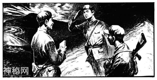 连环画故事：《政委的书》，黄云松绘-20.jpg