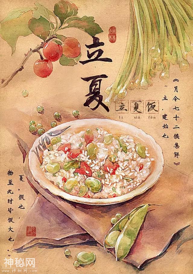 二十四节气与美食相遇！背后的插画师又仙又美，用笔守护中国民俗-8.jpg