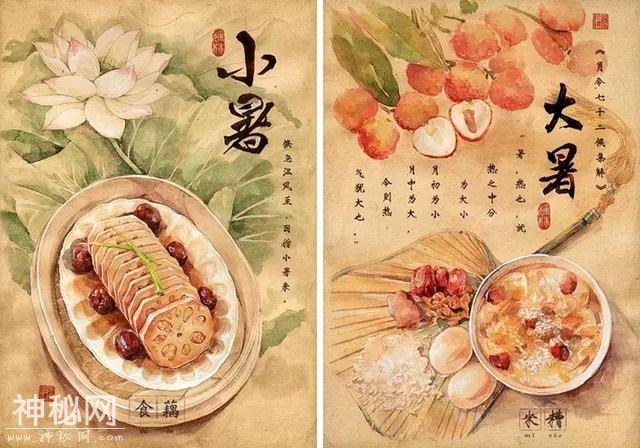 二十四节气与美食相遇！背后的插画师又仙又美，用笔守护中国民俗-11.jpg