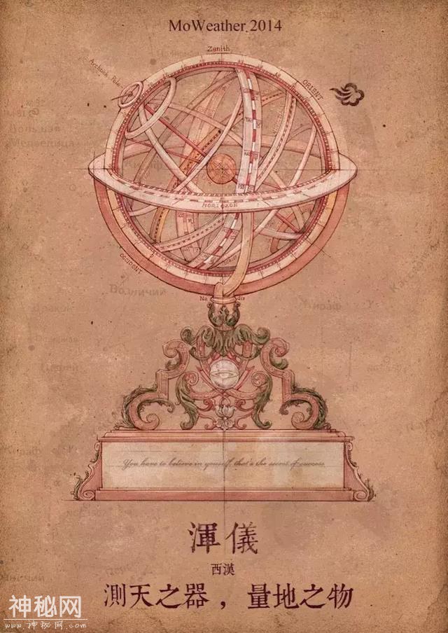 二十四节气与美食相遇！背后的插画师又仙又美，用笔守护中国民俗-23.jpg