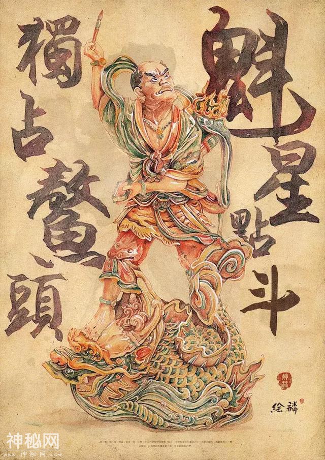 二十四节气与美食相遇！背后的插画师又仙又美，用笔守护中国民俗-33.jpg