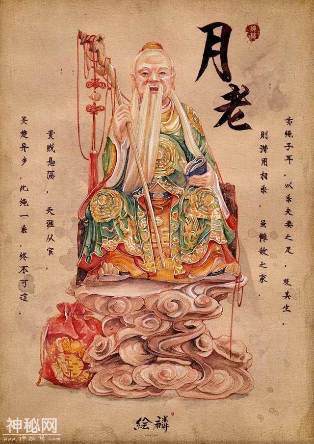 二十四节气与美食相遇！背后的插画师又仙又美，用笔守护中国民俗-30.jpg