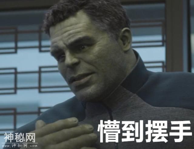 当雷神索尔讲解以太粒子时，看复仇者们的表情，一个比一个搞笑-4.jpg