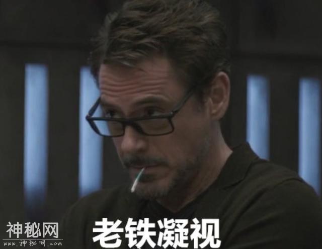 当雷神索尔讲解以太粒子时，看复仇者们的表情，一个比一个搞笑-1.jpg