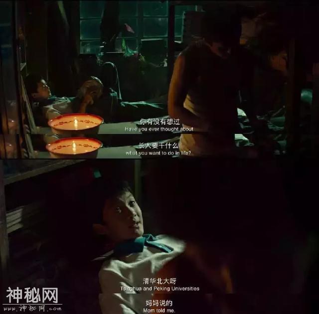 银河补习班：鸡汤腻人，口碑崩坏，但我对“演员邓超”没有失望-12.jpg