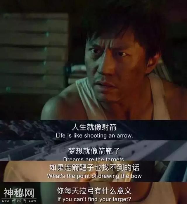 银河补习班：鸡汤腻人，口碑崩坏，但我对“演员邓超”没有失望-10.jpg