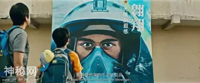 银河补习班：鸡汤腻人，口碑崩坏，但我对“演员邓超”没有失望-13.jpg
