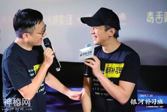 银河补习班：鸡汤腻人，口碑崩坏，但我对“演员邓超”没有失望-28.jpg