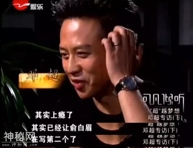 银河补习班：鸡汤腻人，口碑崩坏，但我对“演员邓超”没有失望-31.jpg