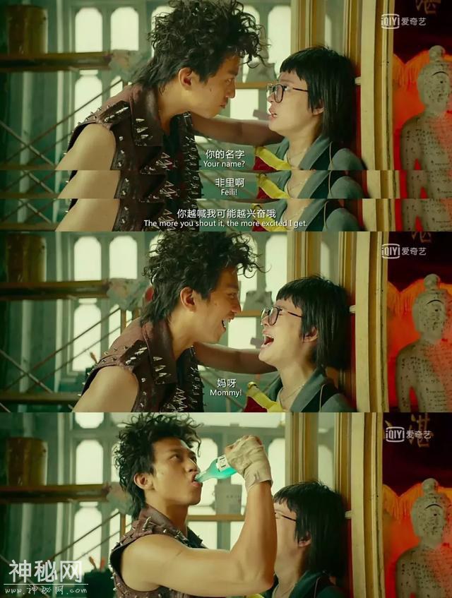 银河补习班：鸡汤腻人，口碑崩坏，但我对“演员邓超”没有失望-32.jpg