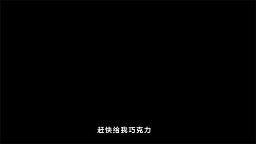 银河补习班：鸡汤腻人，口碑崩坏，但我对“演员邓超”没有失望-57.jpg