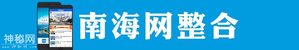 大暑的习俗你知道吗？这篇进补帖快get起来-1.jpg