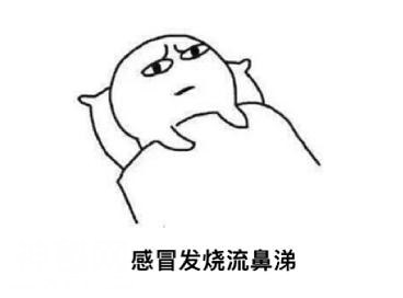 大暑的习俗你知道吗？这篇进补帖快get起来-13.jpg