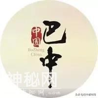 山水、洞天、红色、人文、康养 | 作为巴中人，这五张名片了解下-1.jpg