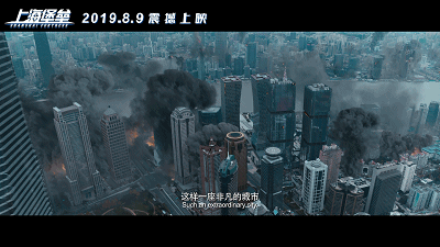 今夏备受关注的国产科幻片，终于来了-11.jpg