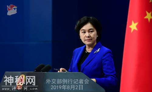 朝鲜再次发射不明飞行物 外交部：望有关各方相向而行 为对话营造良好氛围-1.jpg