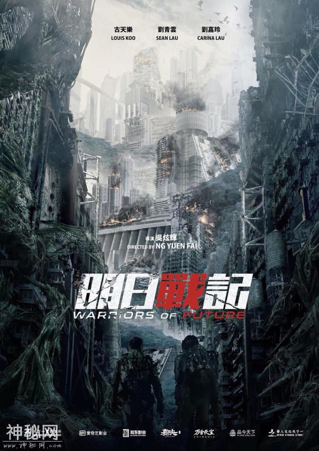 《流浪地球》开启科幻元年，多部大片中竟有一部小成本硬科幻电影-4.jpg