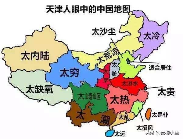 鸡汤越熬越好喝，人生越熬越苦逼-2.jpg