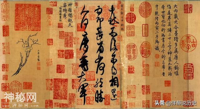 古墓被人多次光顾，三次“灵异事件”吓坏考古队，专家却无法解释-2.jpg
