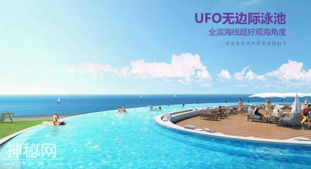 UFO无边际泳池网红打卡地就藏在这儿！还送环岛游+浮潜 仅499-4.jpg