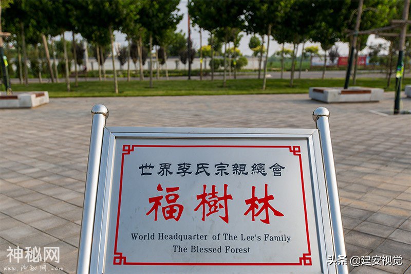河北邢台：两个县都说是李唐祖籍，两处发现李唐文物的村三里地远-8.jpg