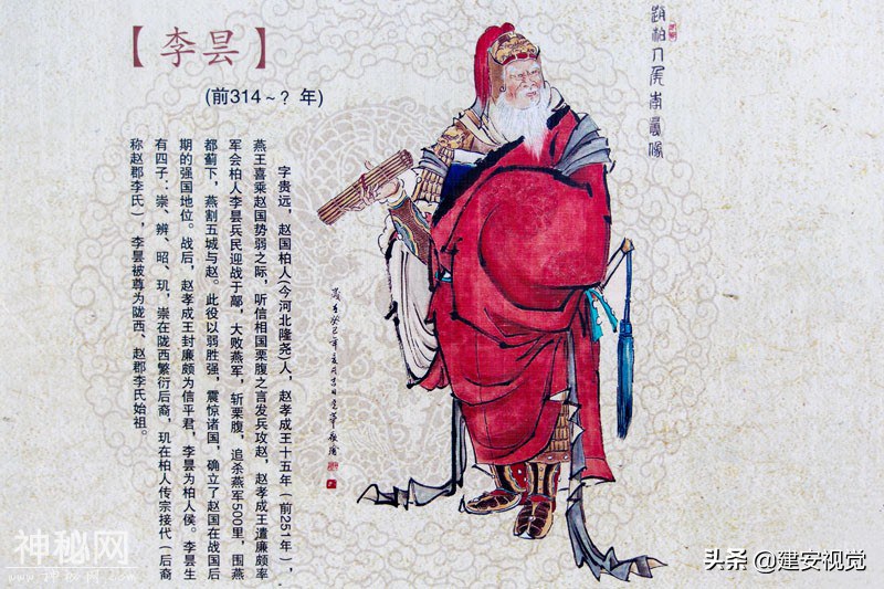 河北邢台：两个县都说是李唐祖籍，两处发现李唐文物的村三里地远-3.jpg