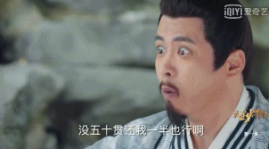 这么好的国产剧怎么没人安利-16.jpg